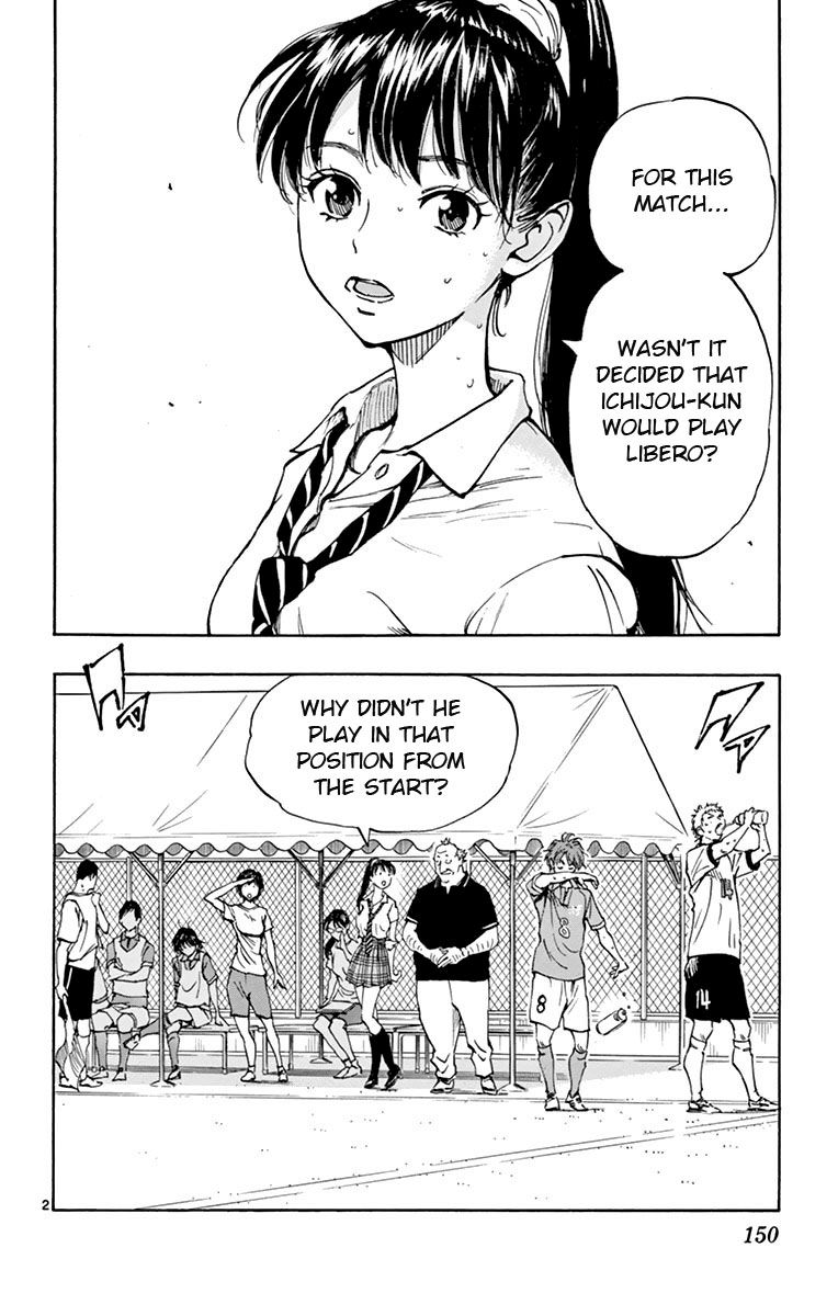 Page 2 of Chapter 166