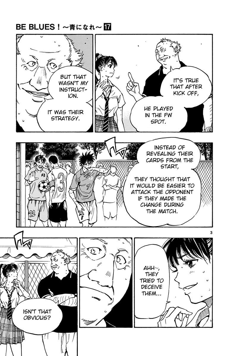 Page 3 of Chapter 166
