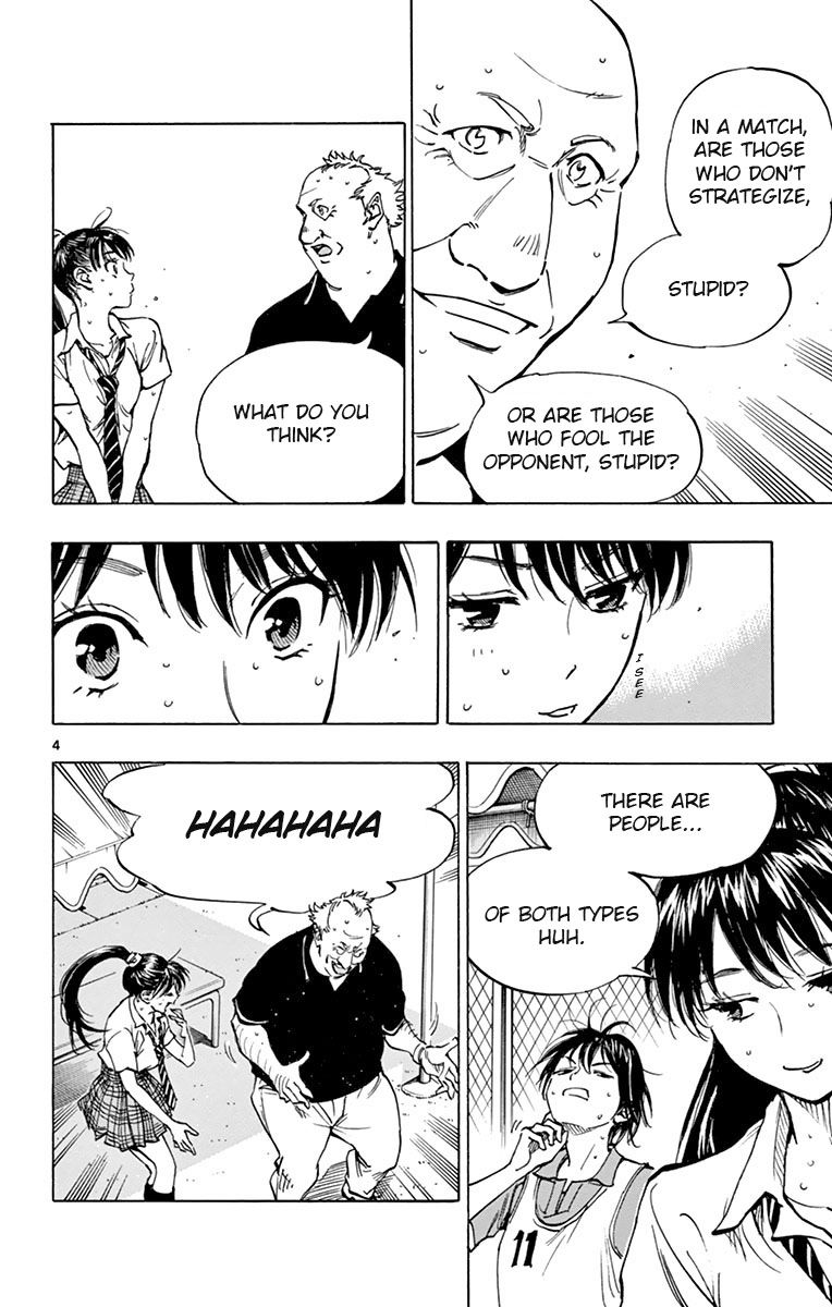 Page 4 of Chapter 166
