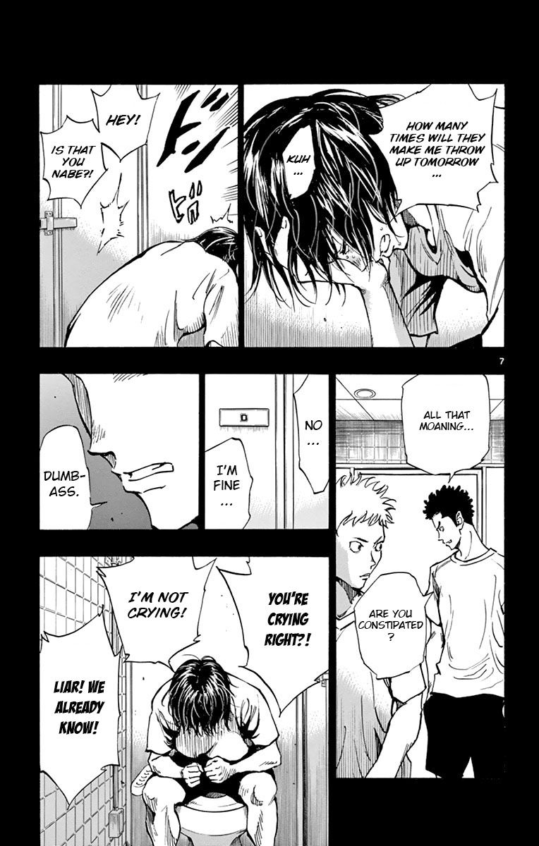 Page 7 of Chapter 166