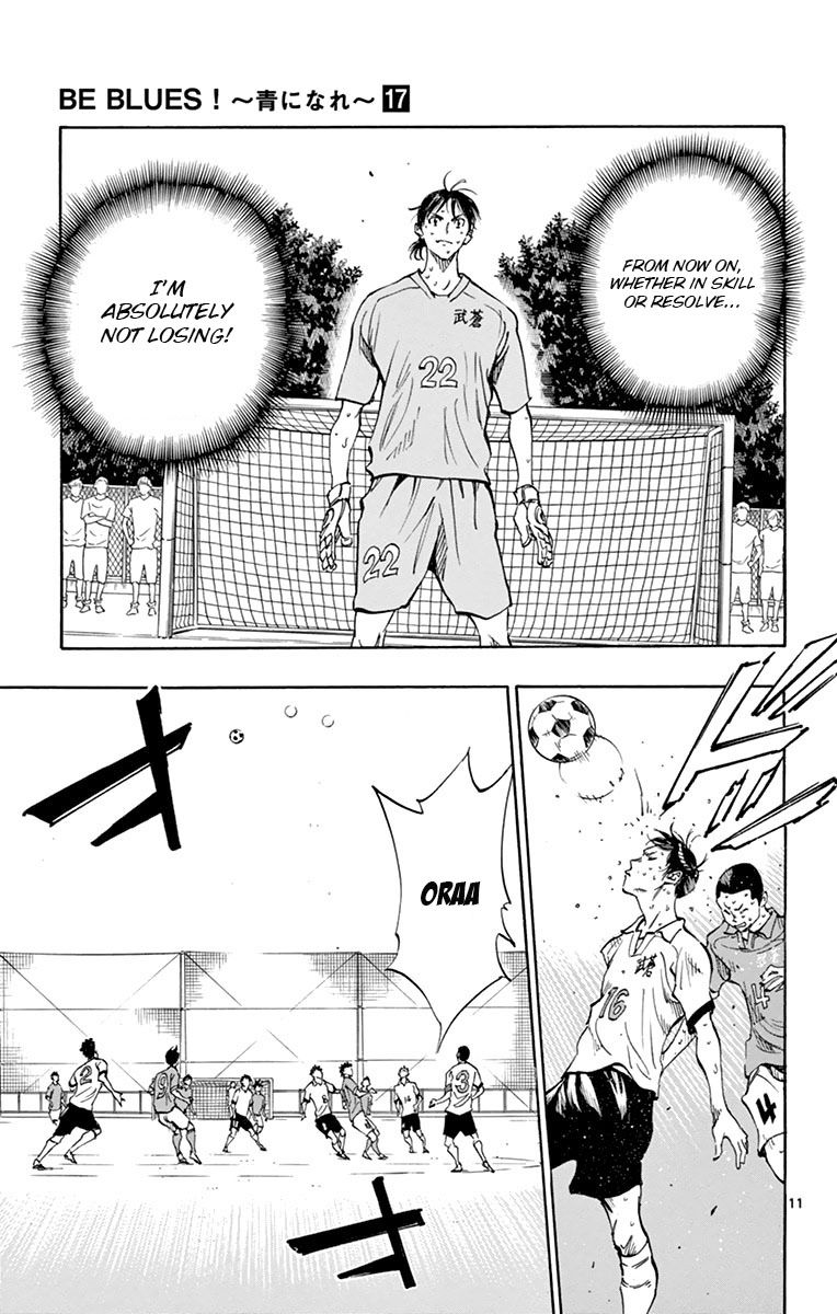 Page 11 of Chapter 166