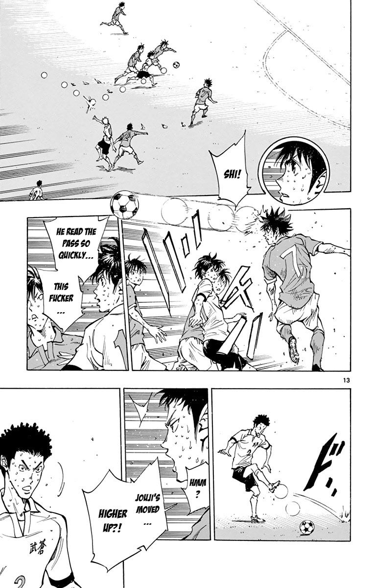 Page 13 of Chapter 166