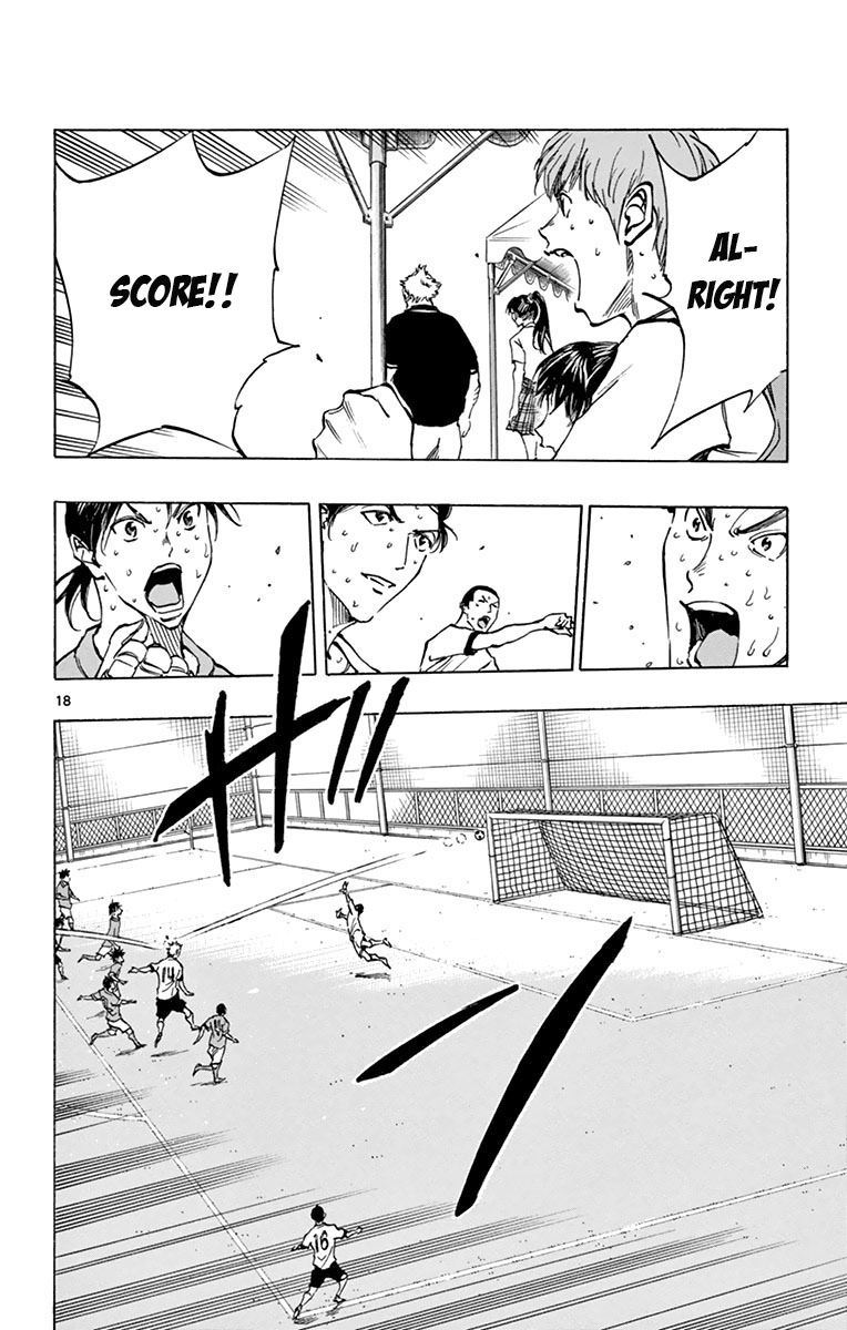 Page 18 of Chapter 166