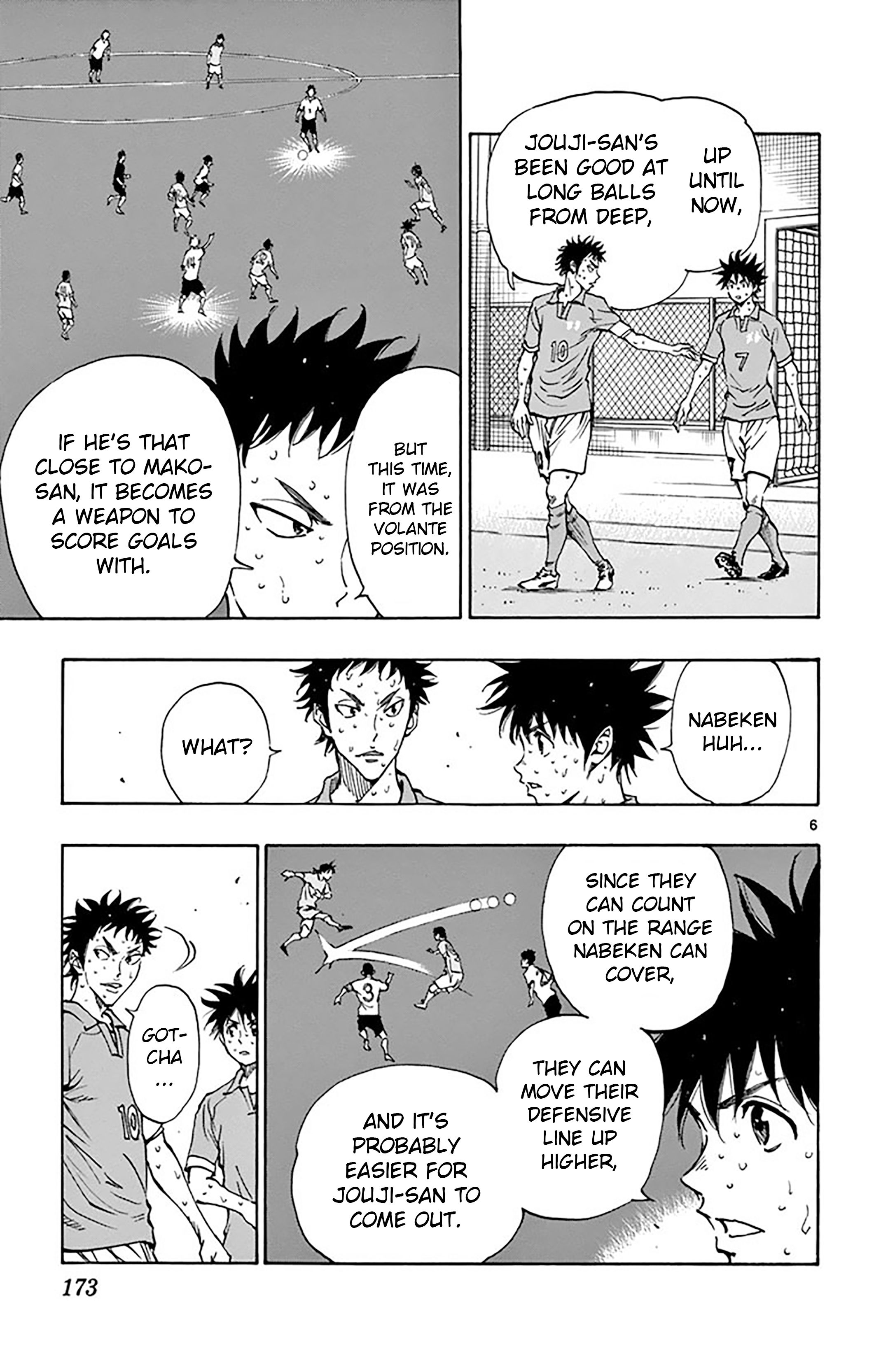 Page 8 of Chapter 167