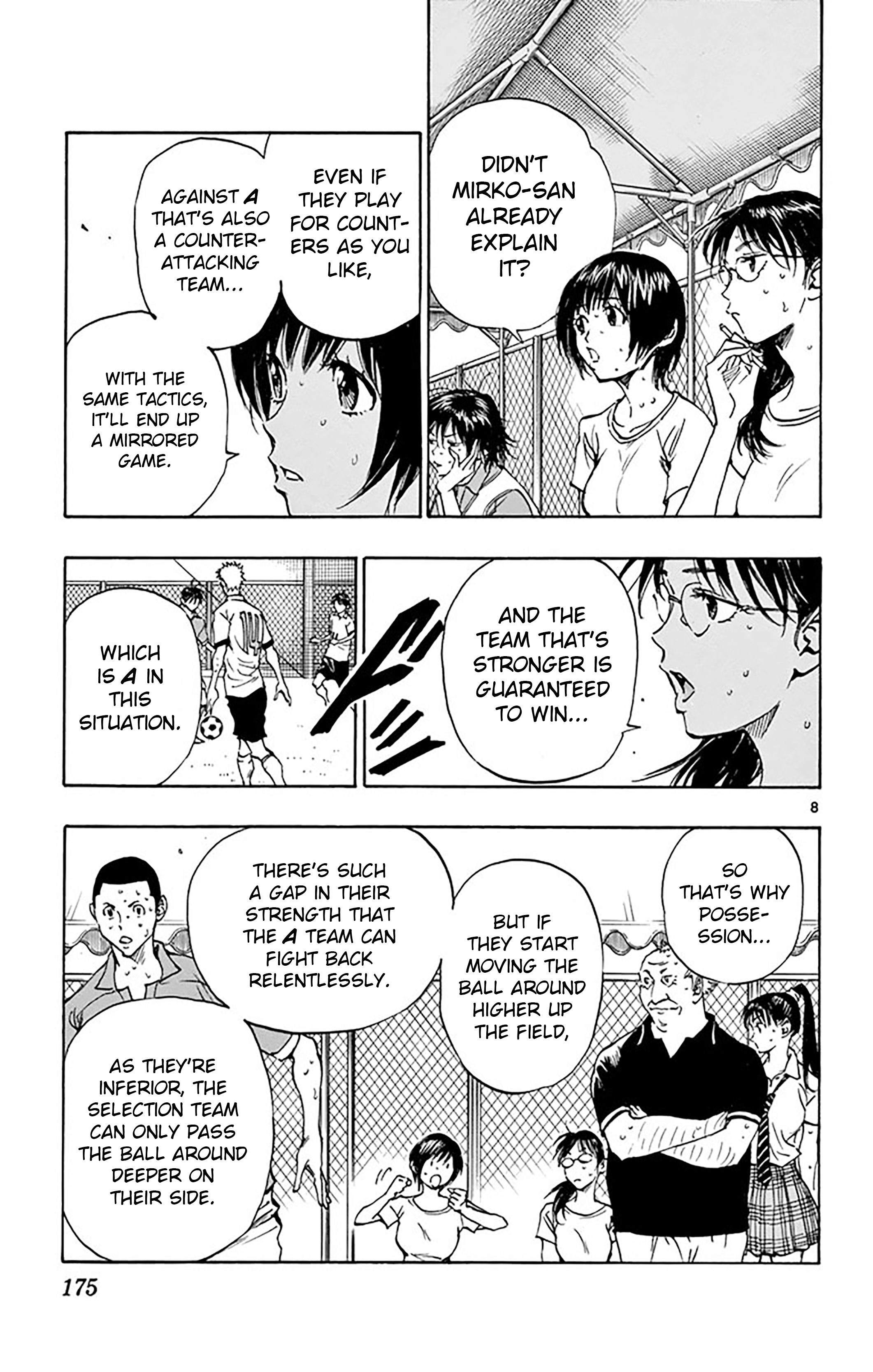 Page 10 of Chapter 167