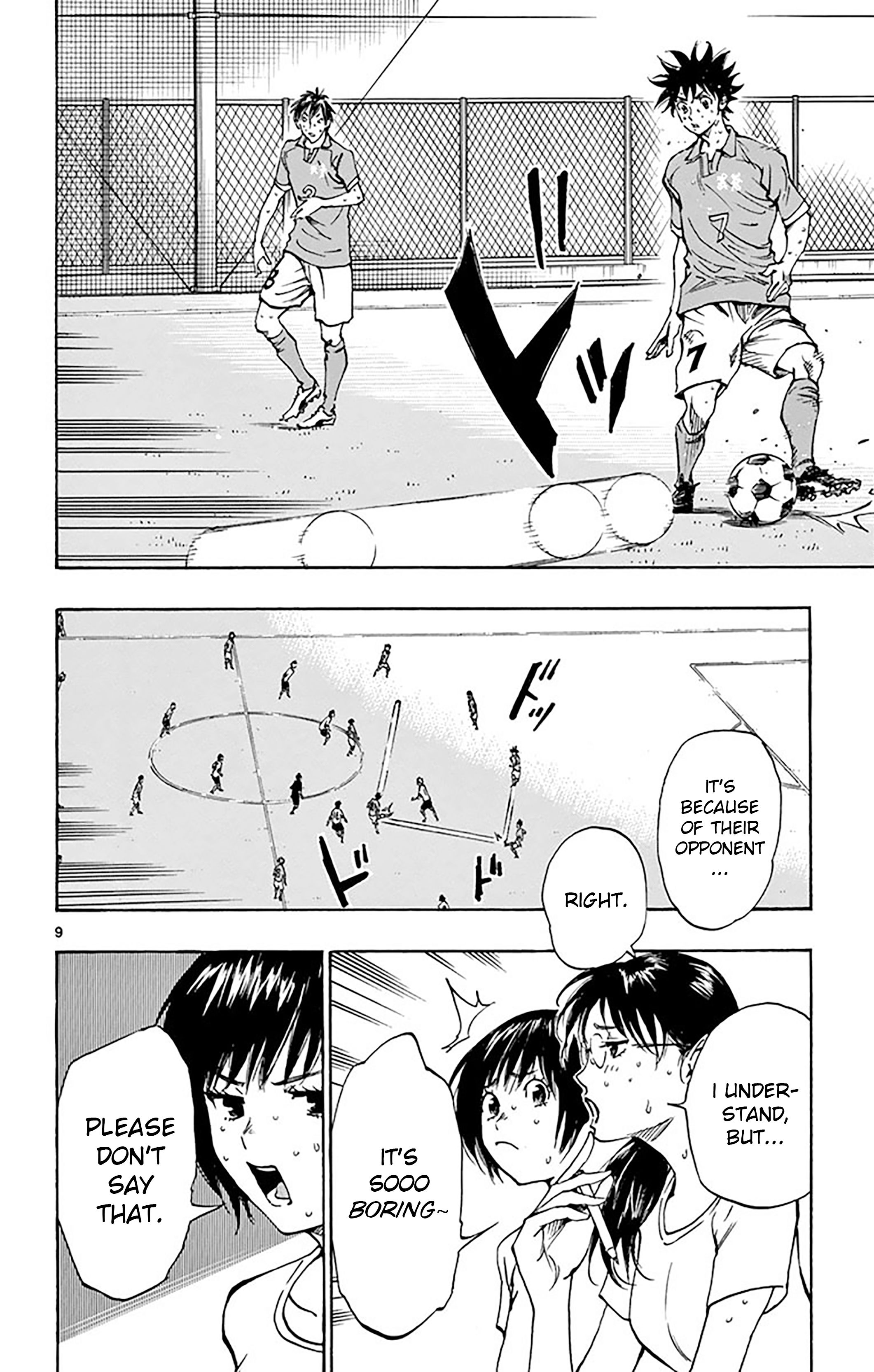 Page 11 of Chapter 167