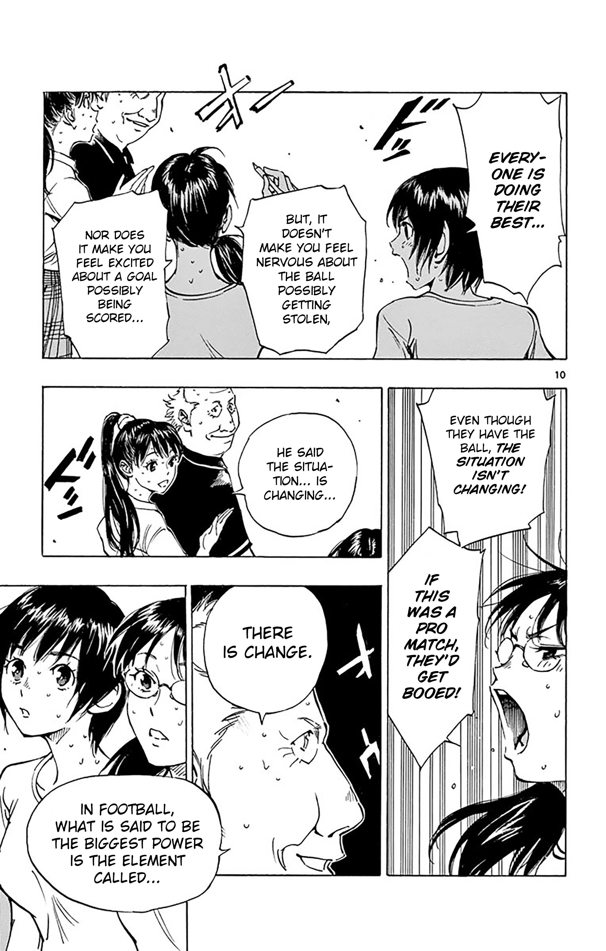 Page 12 of Chapter 167