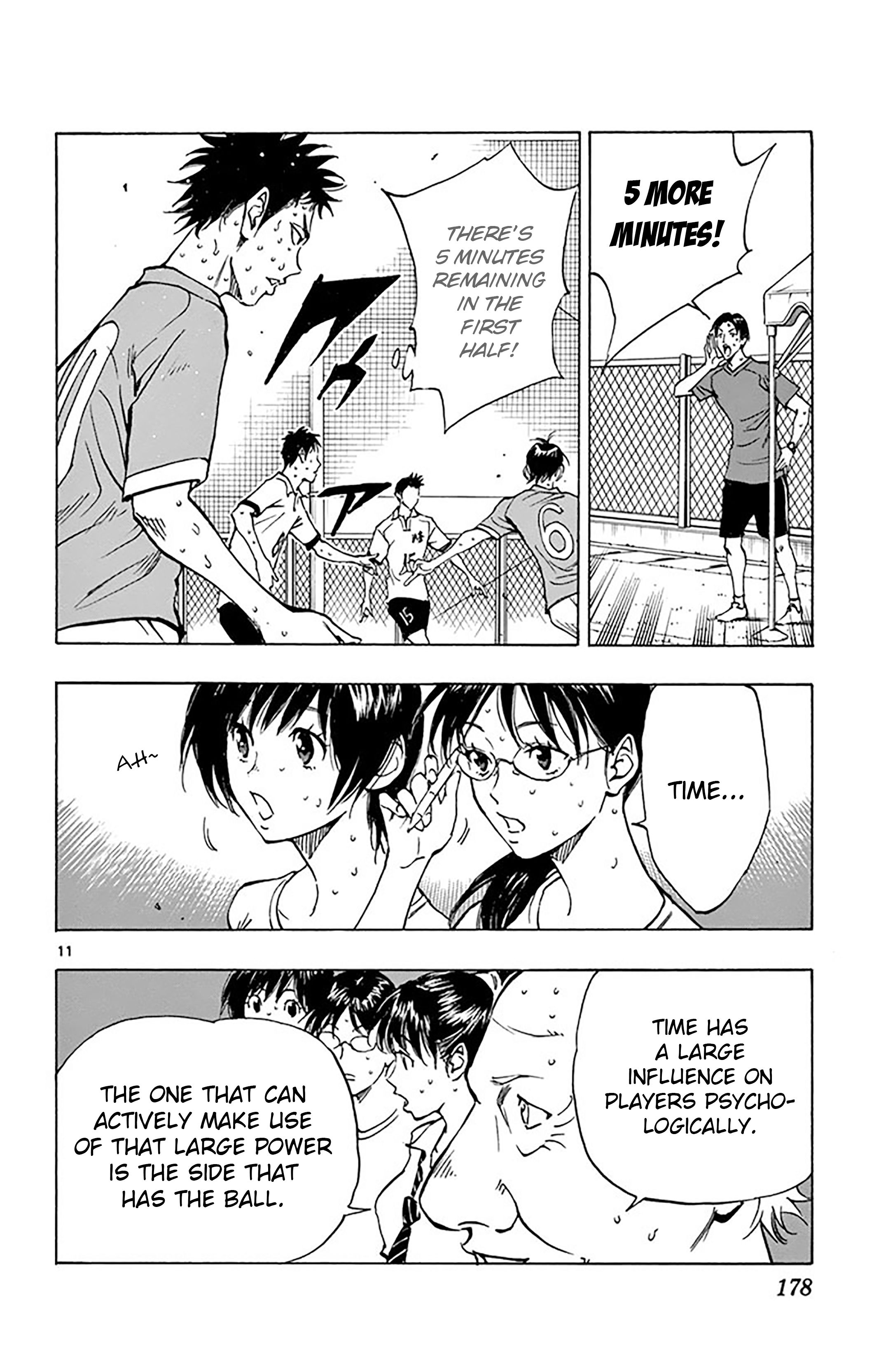 Page 13 of Chapter 167