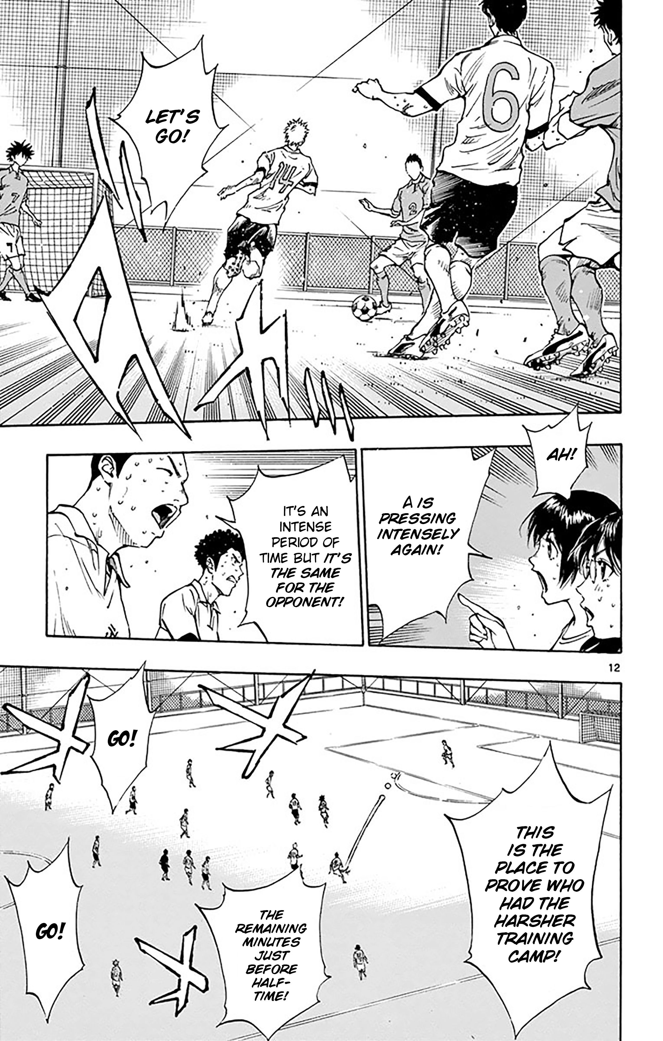 Page 14 of Chapter 167