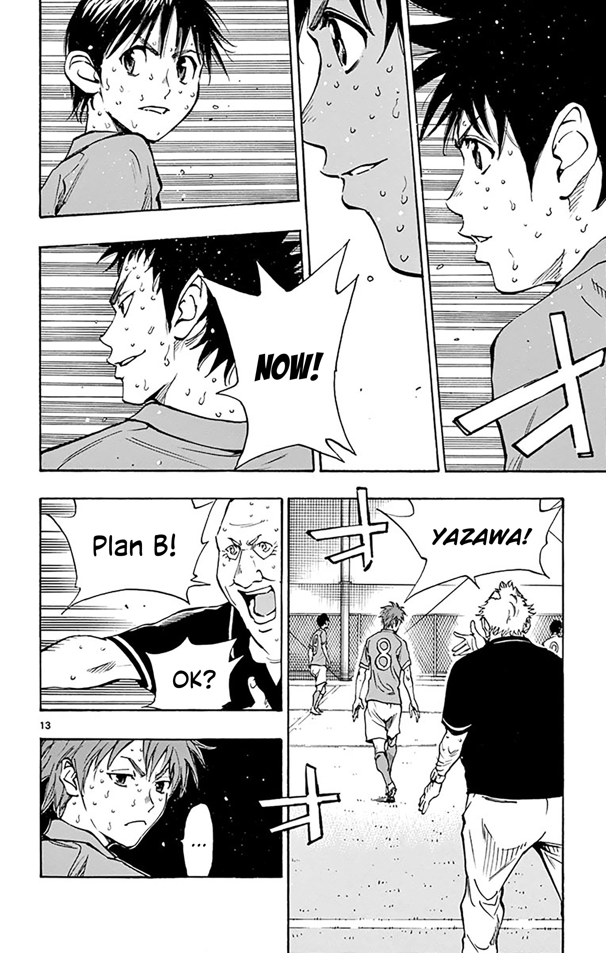 Page 15 of Chapter 167