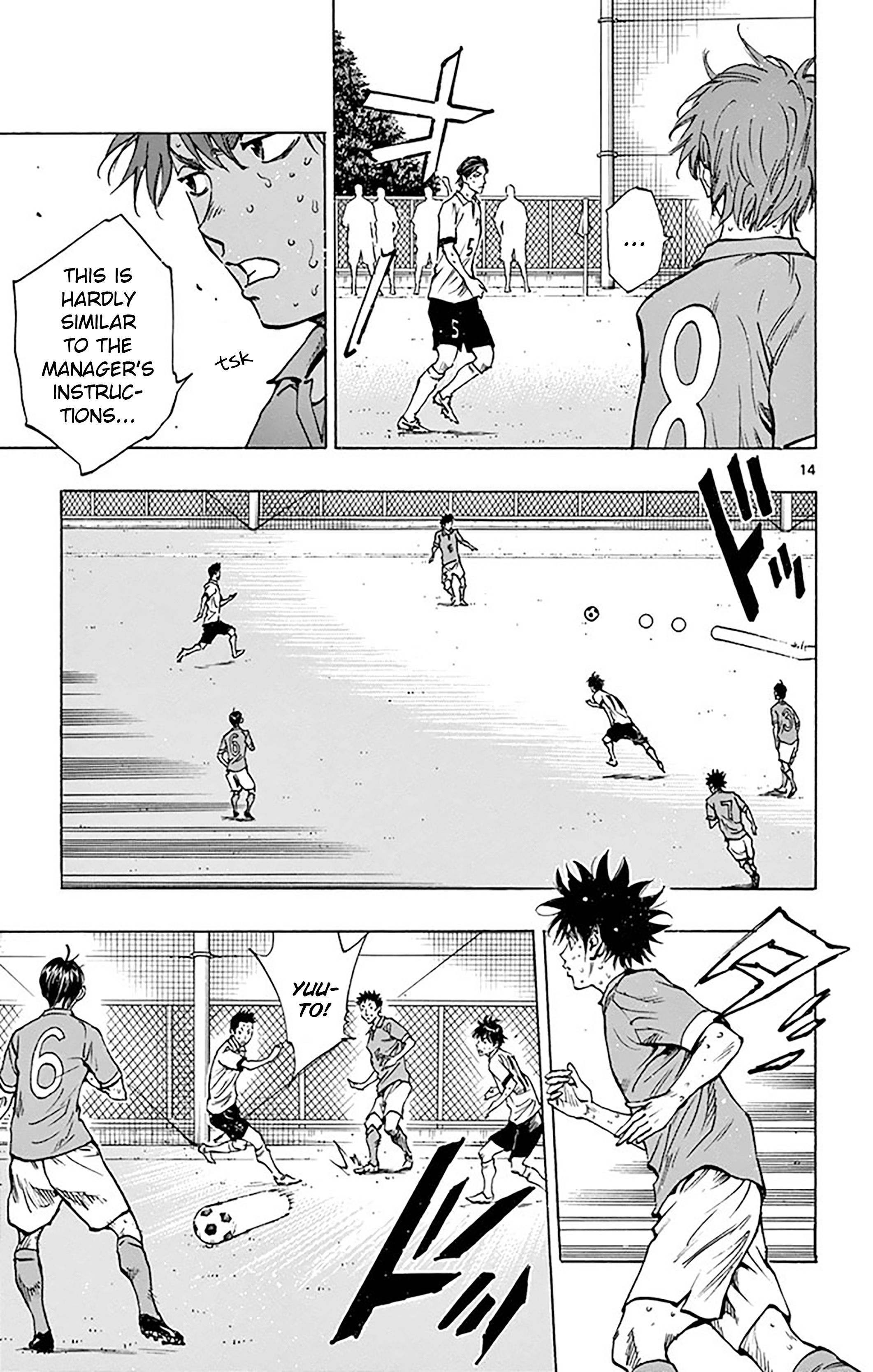 Page 16 of Chapter 167