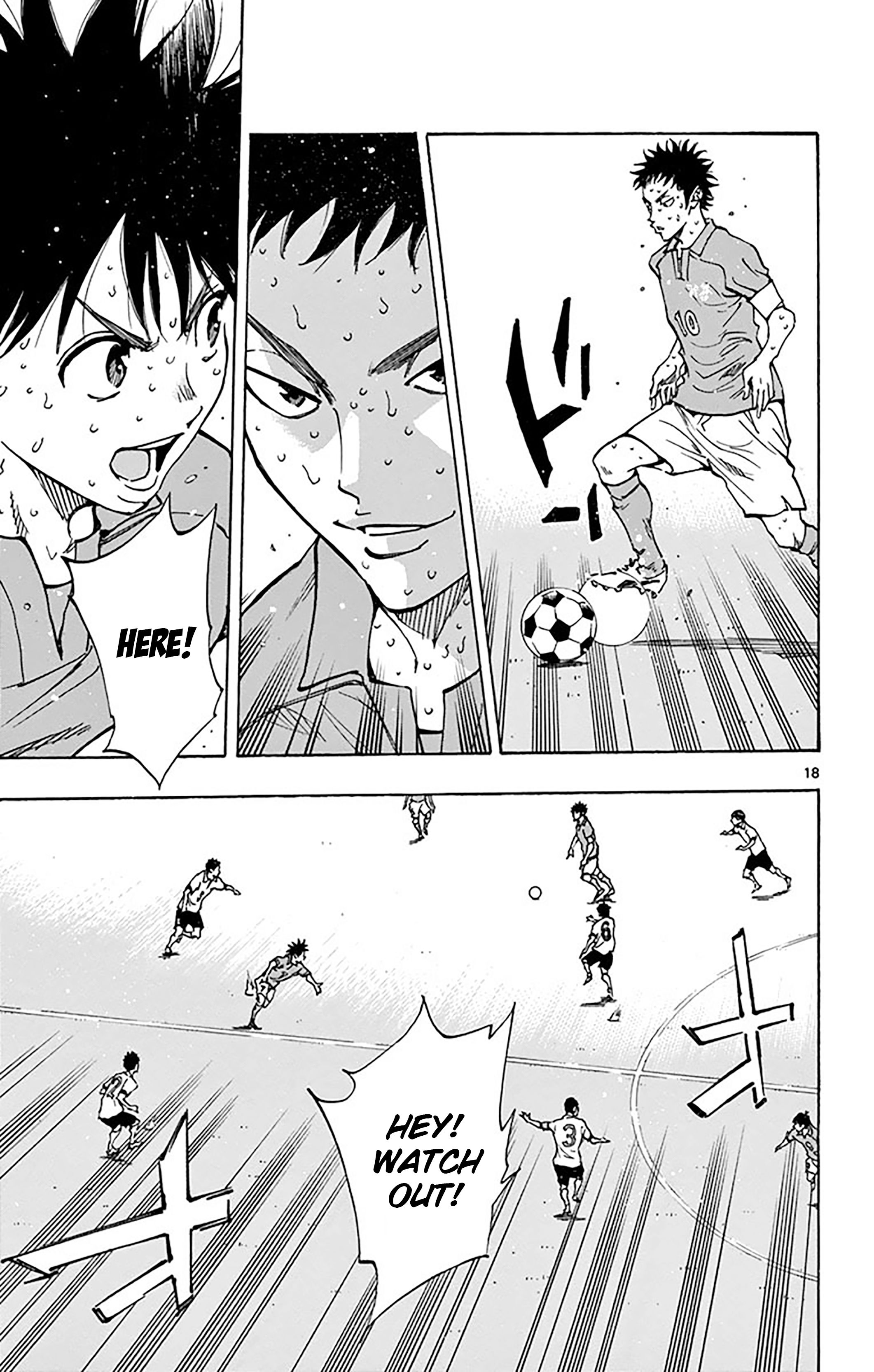 Page 20 of Chapter 167