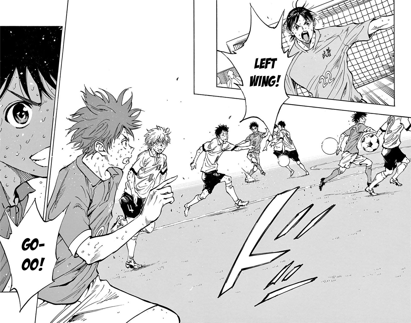 Page 21 of Chapter 167