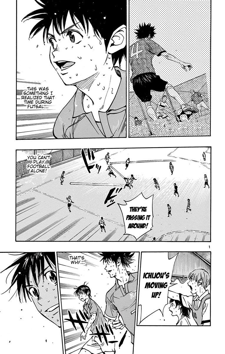 Page 8 of Chapter 168