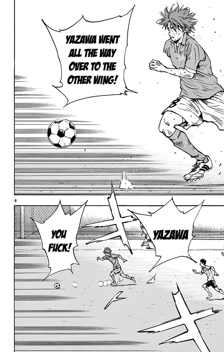 Page 12 of Chapter 168
