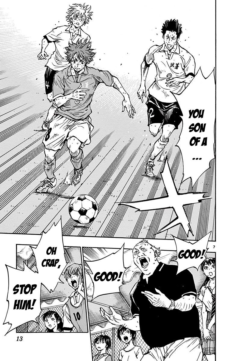 Page 13 of Chapter 168