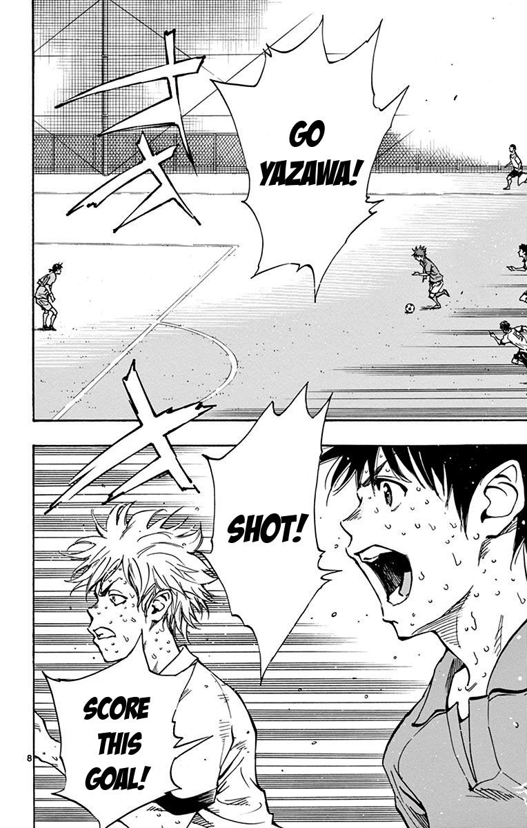 Page 14 of Chapter 168