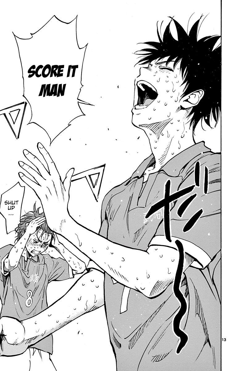 Page 19 of Chapter 168