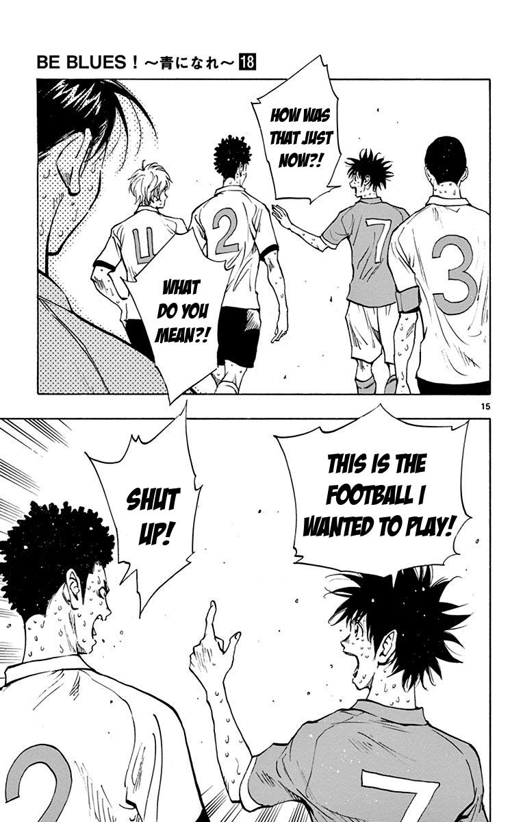 Page 21 of Chapter 168