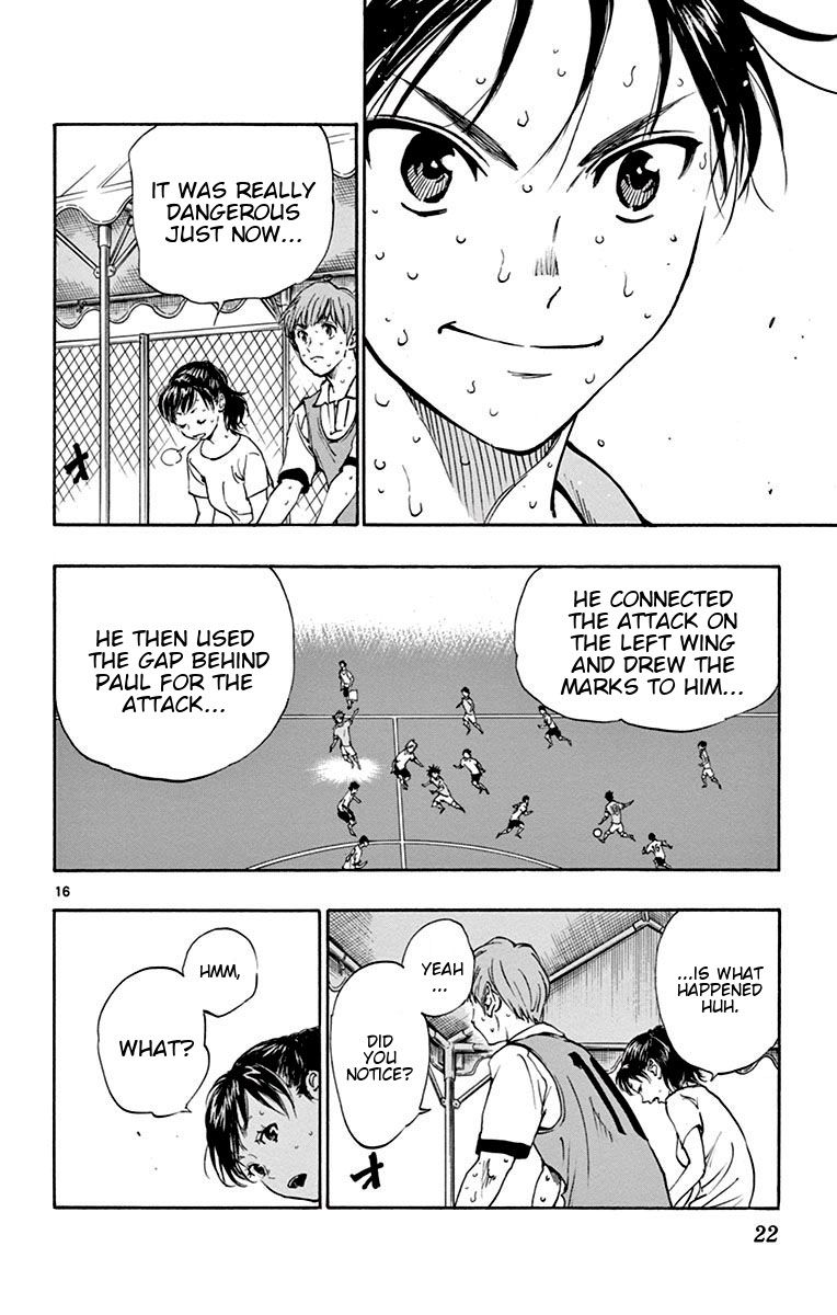 Page 22 of Chapter 168