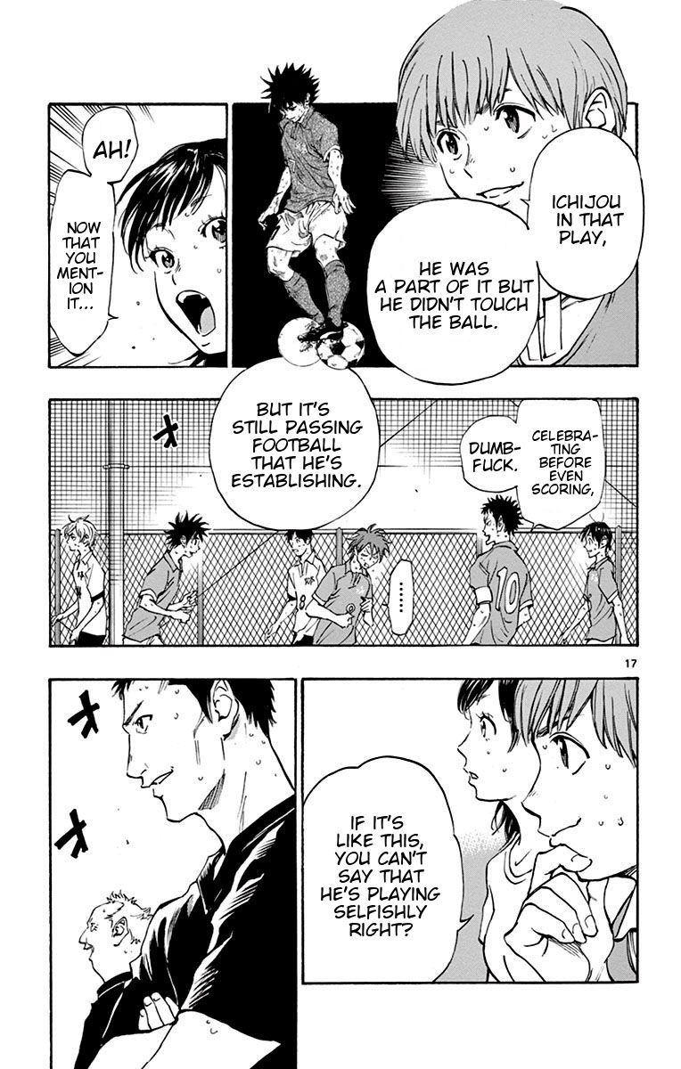 Page 23 of Chapter 168