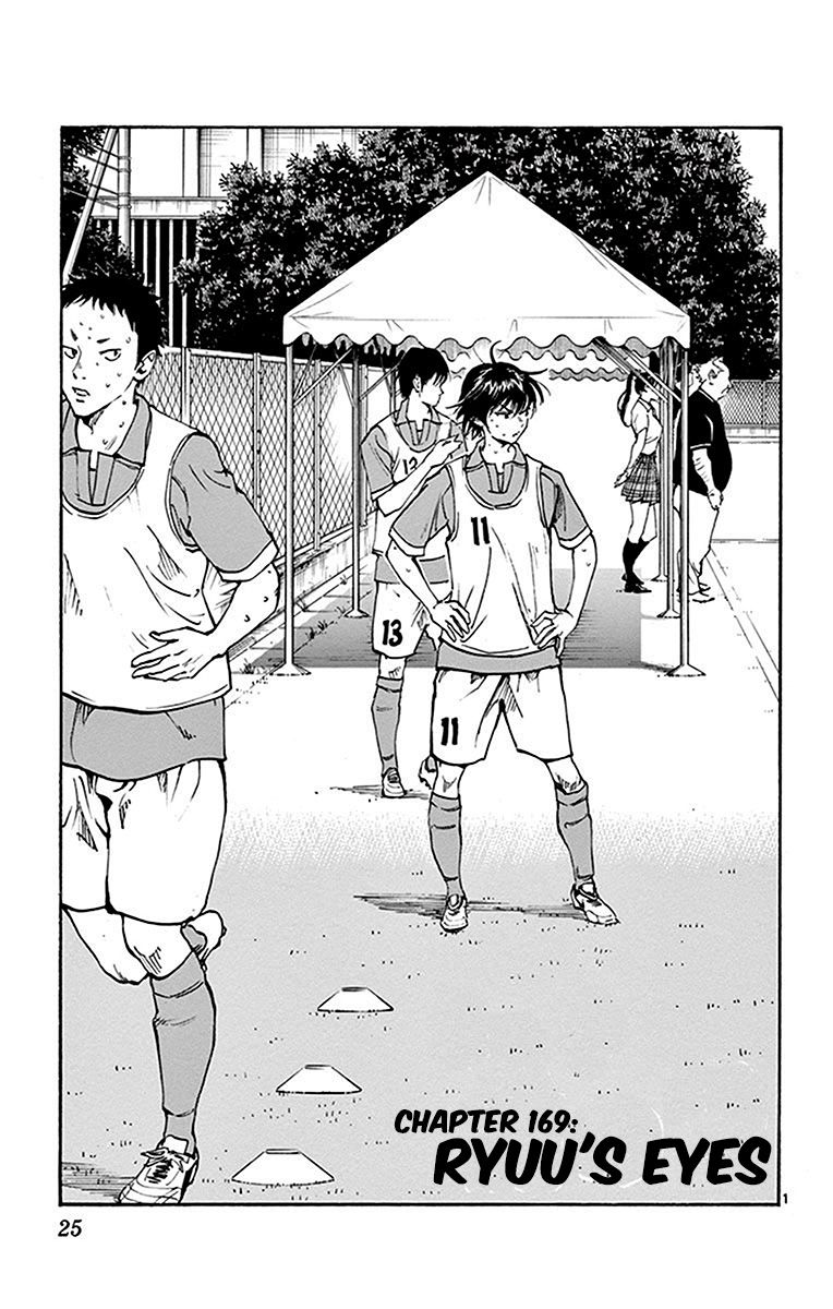 Page 2 of Chapter 169