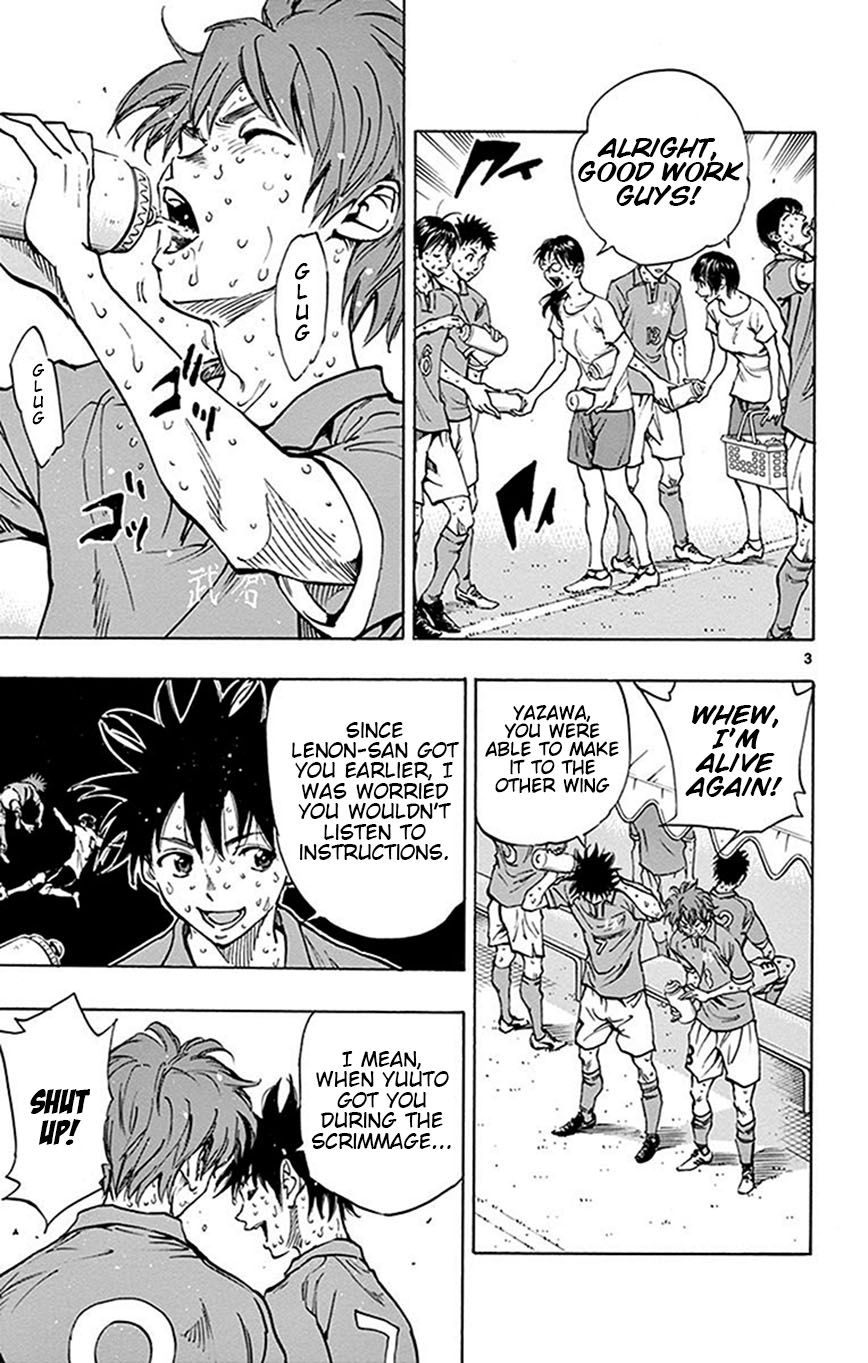 Page 4 of Chapter 169