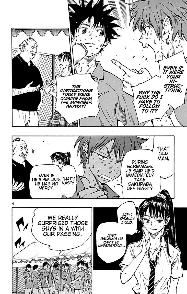 Page 5 of Chapter 169