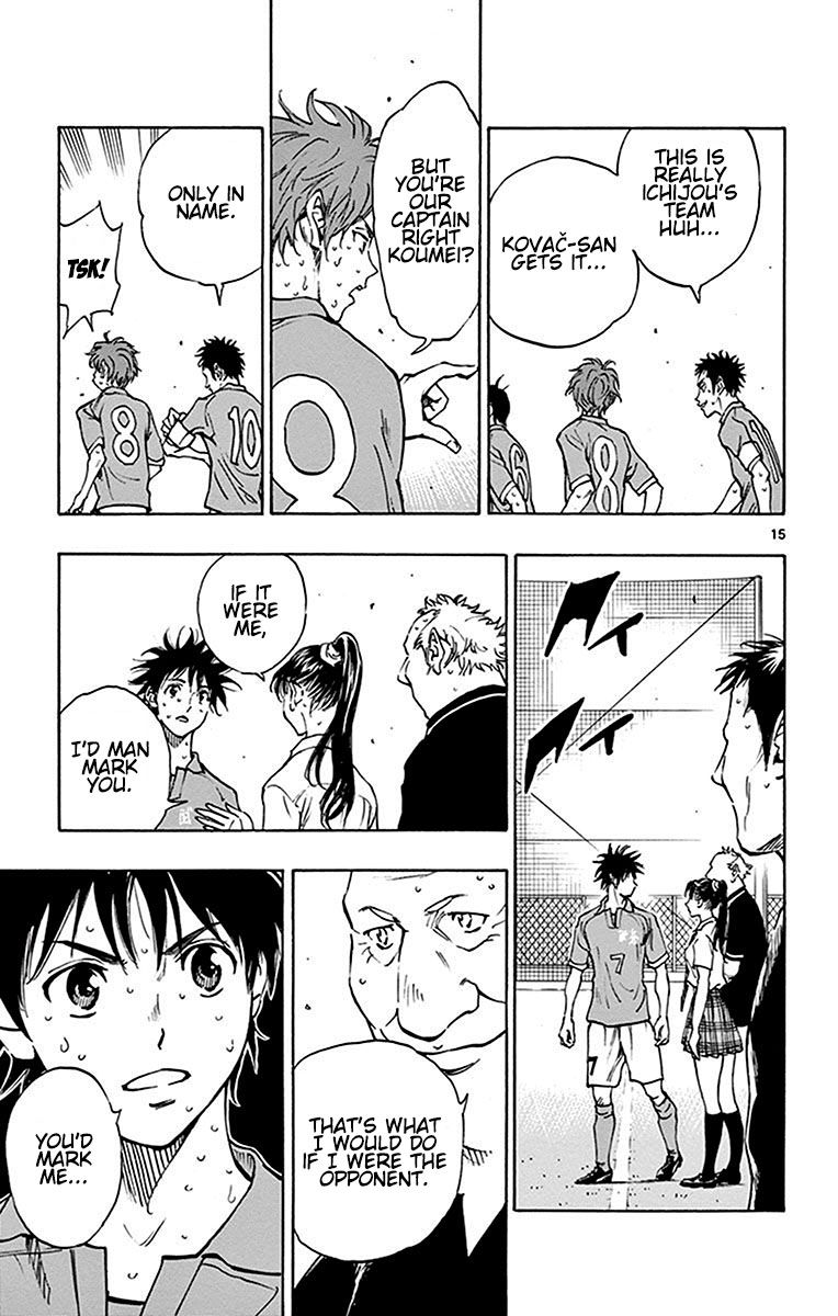 Page 16 of Chapter 169