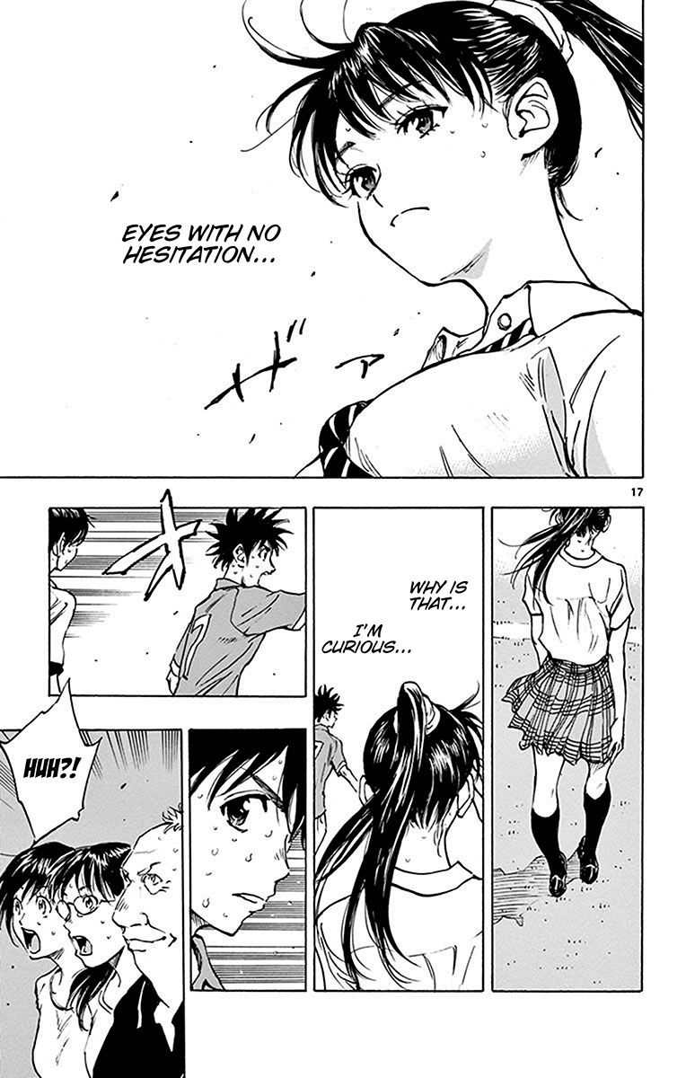 Page 18 of Chapter 169