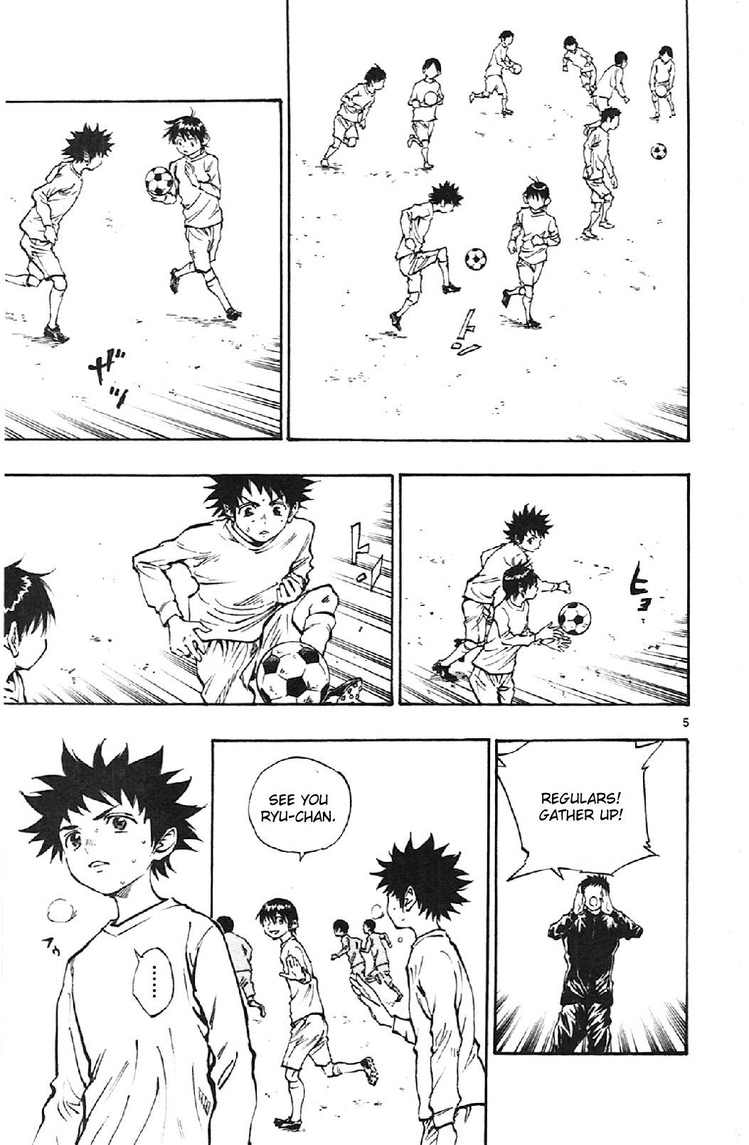 Page 5 of Chapter 17