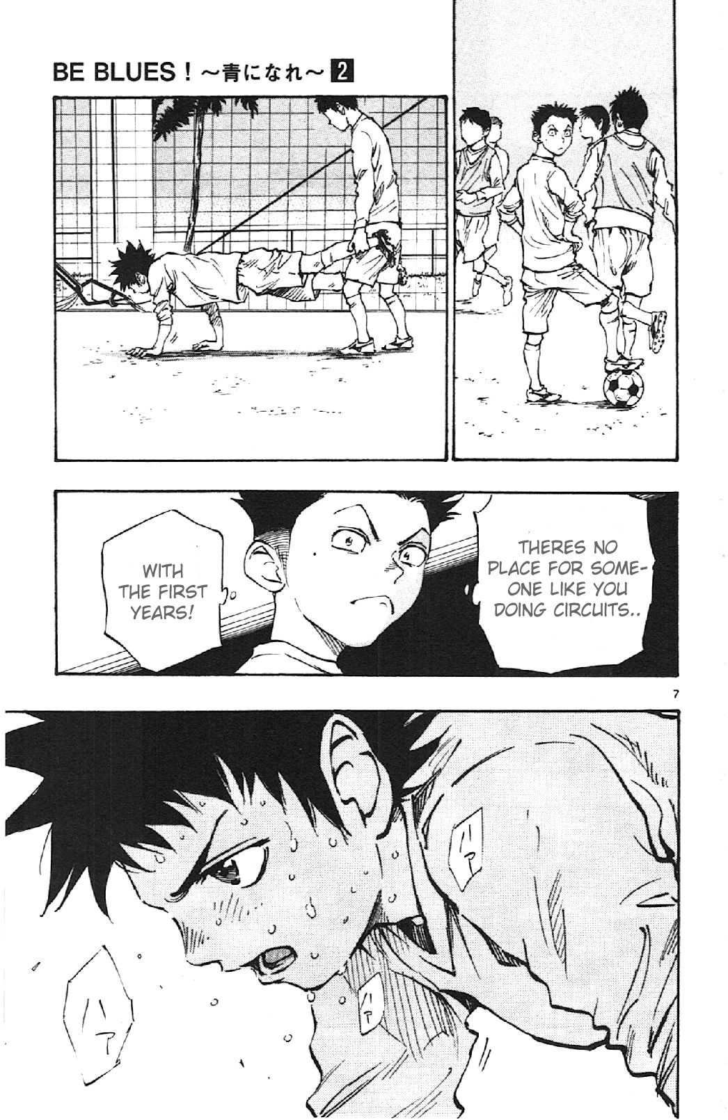 Page 7 of Chapter 17