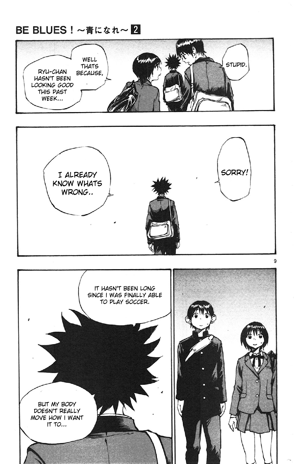 Page 9 of Chapter 17