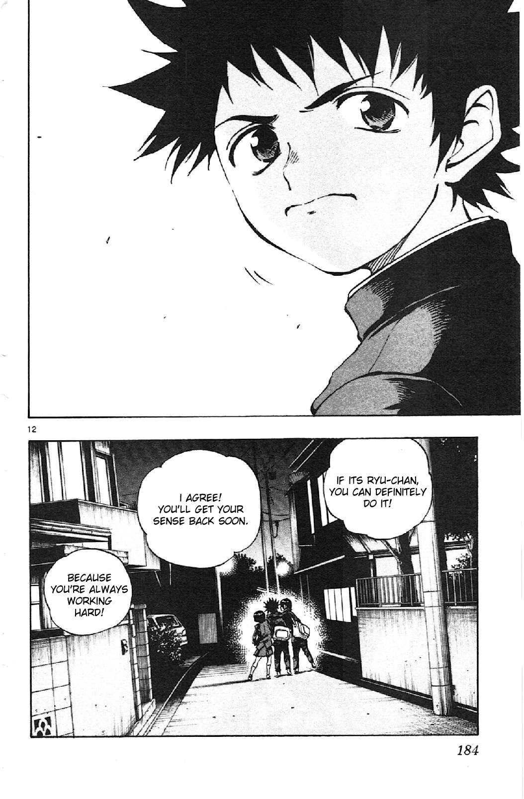 Page 12 of Chapter 17
