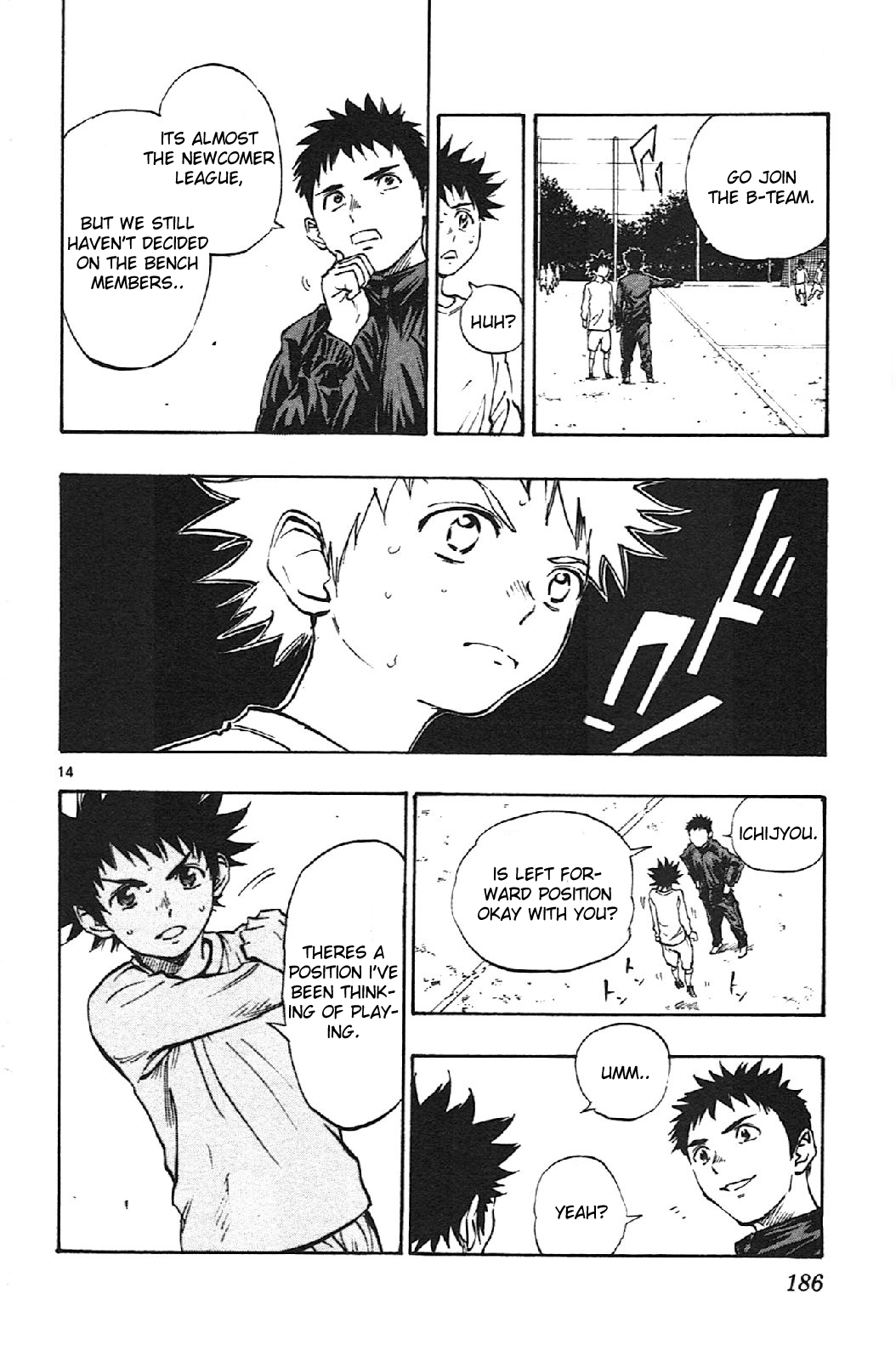 Page 14 of Chapter 17