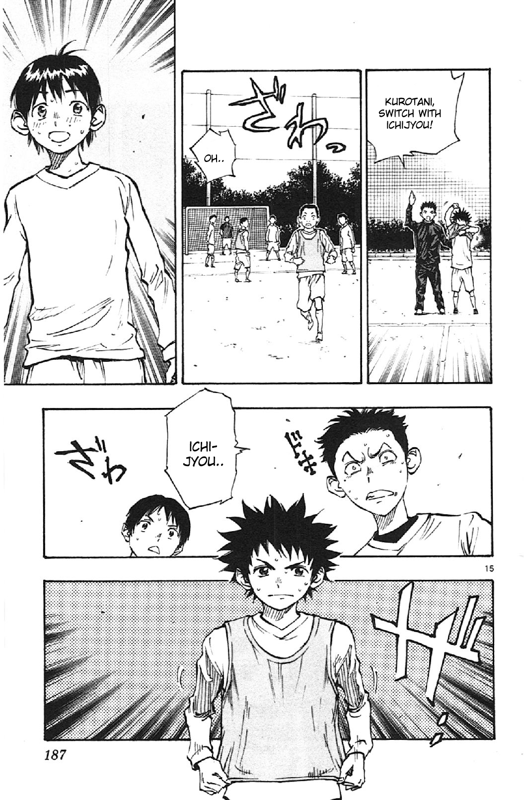 Page 15 of Chapter 17