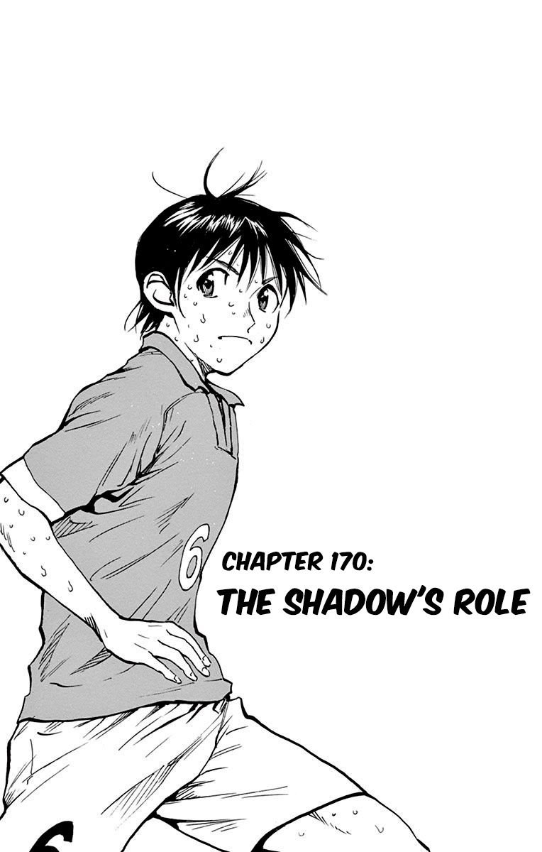 Page 2 of Chapter 170