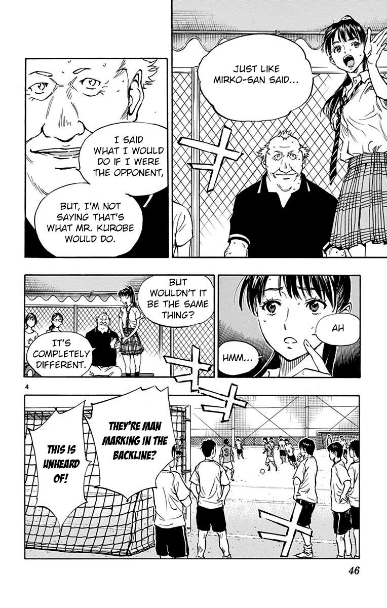 Page 5 of Chapter 170