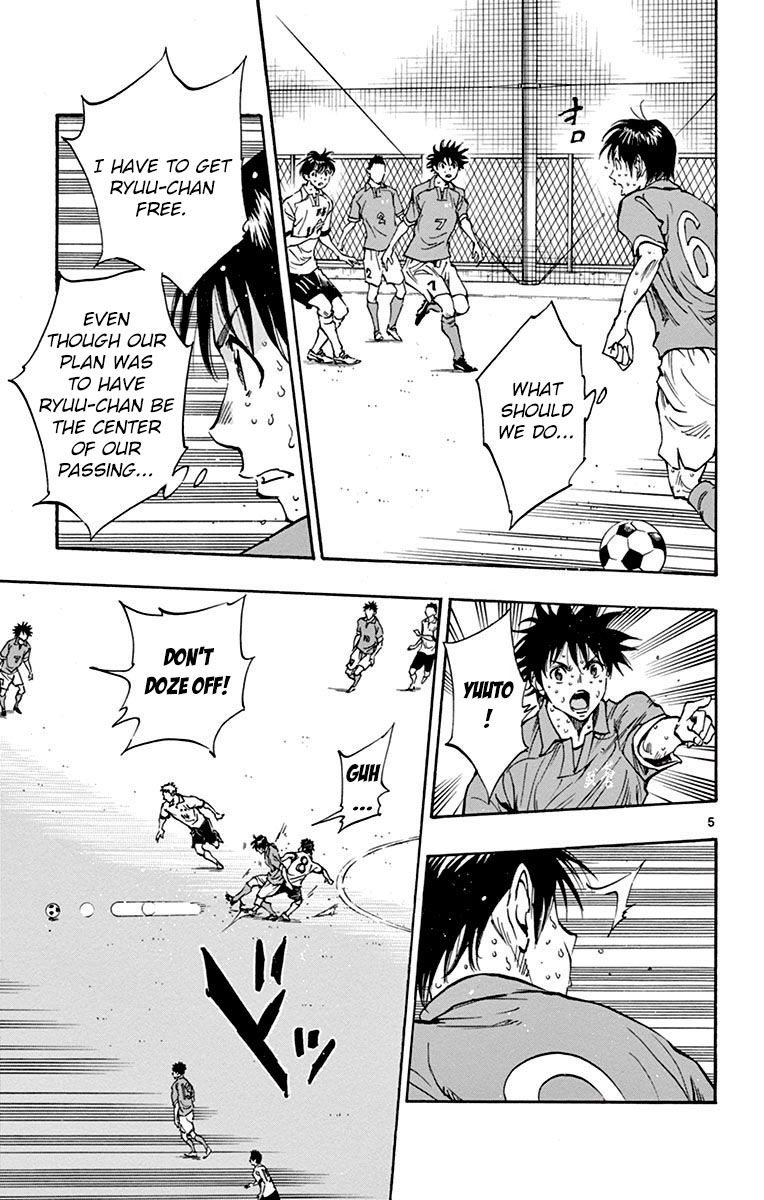 Page 6 of Chapter 170