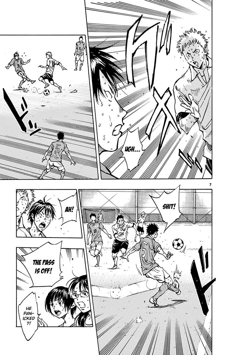 Page 8 of Chapter 170