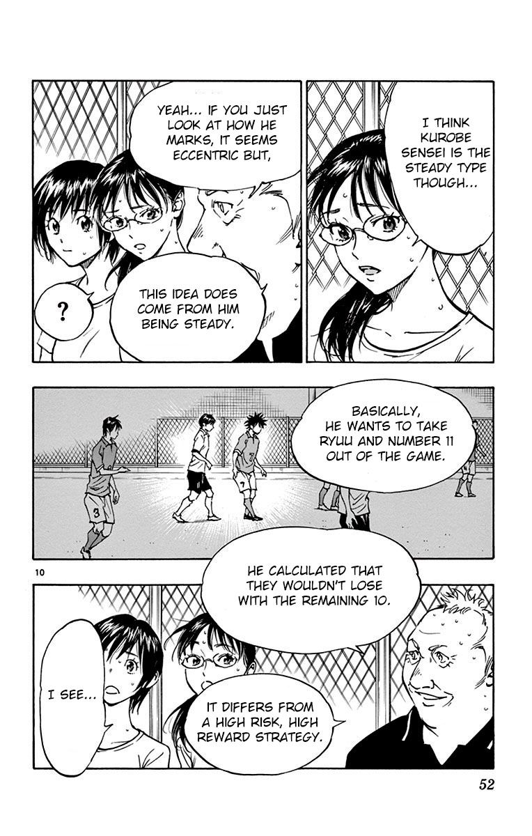 Page 11 of Chapter 170