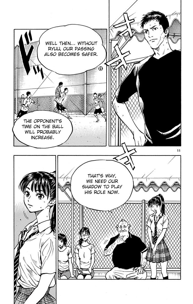 Page 12 of Chapter 170