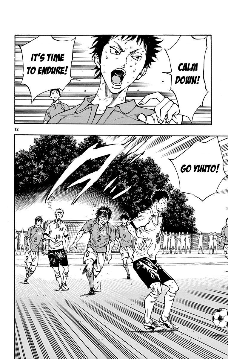 Page 13 of Chapter 170