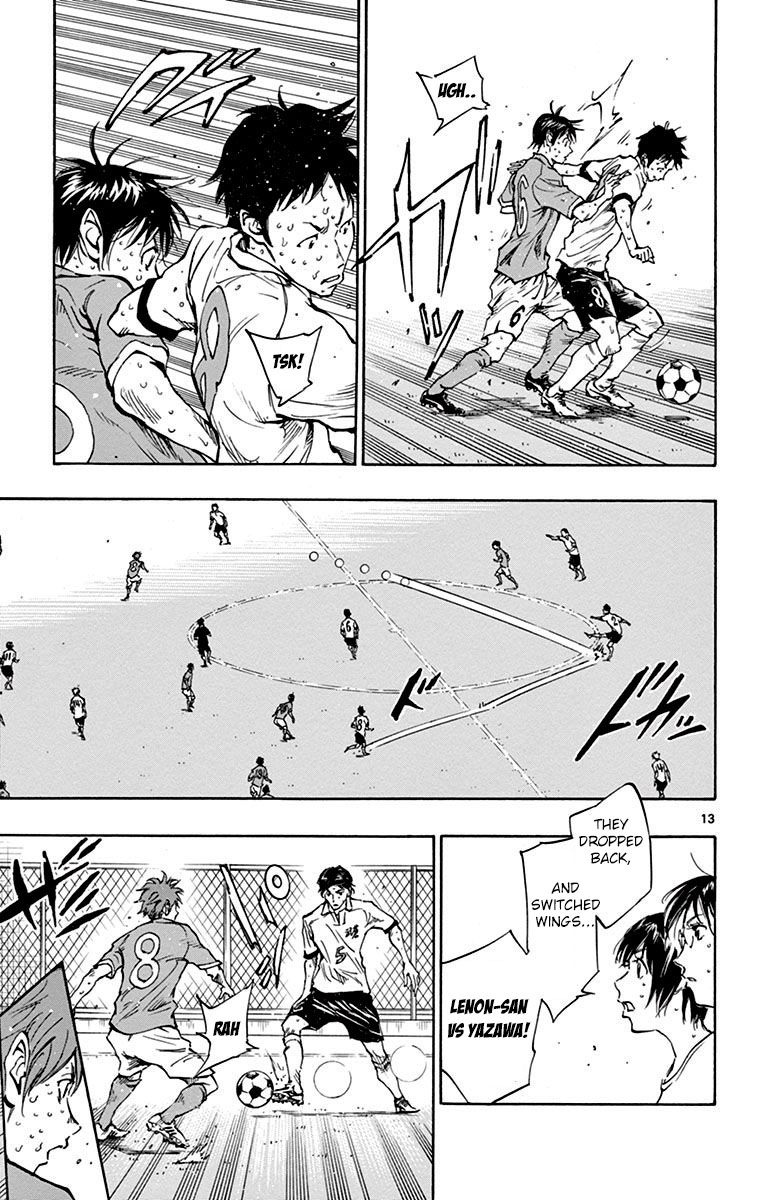 Page 14 of Chapter 170