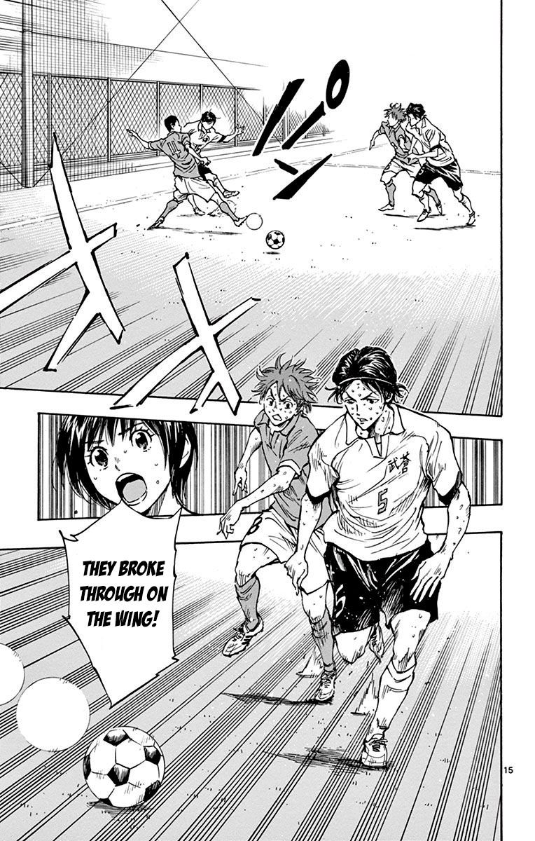 Page 16 of Chapter 170