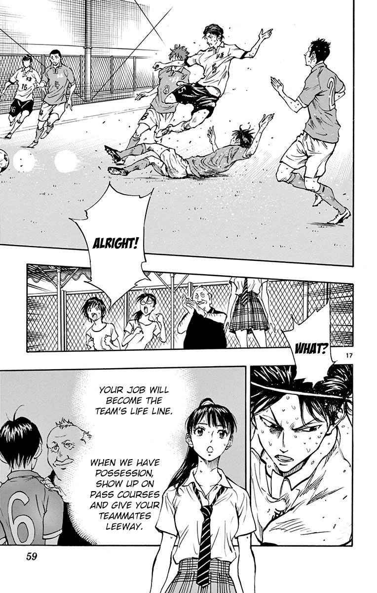 Page 18 of Chapter 170