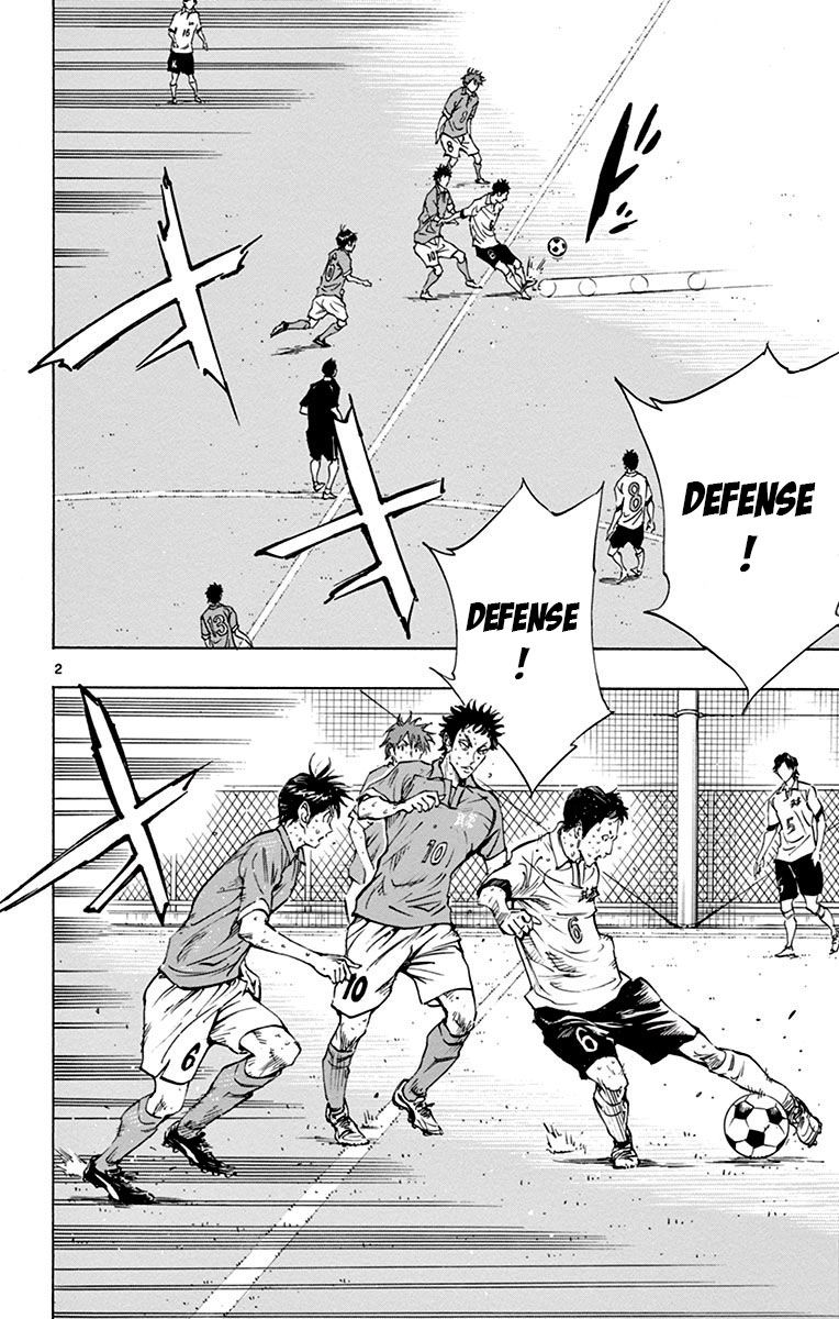 Page 2 of Chapter 171