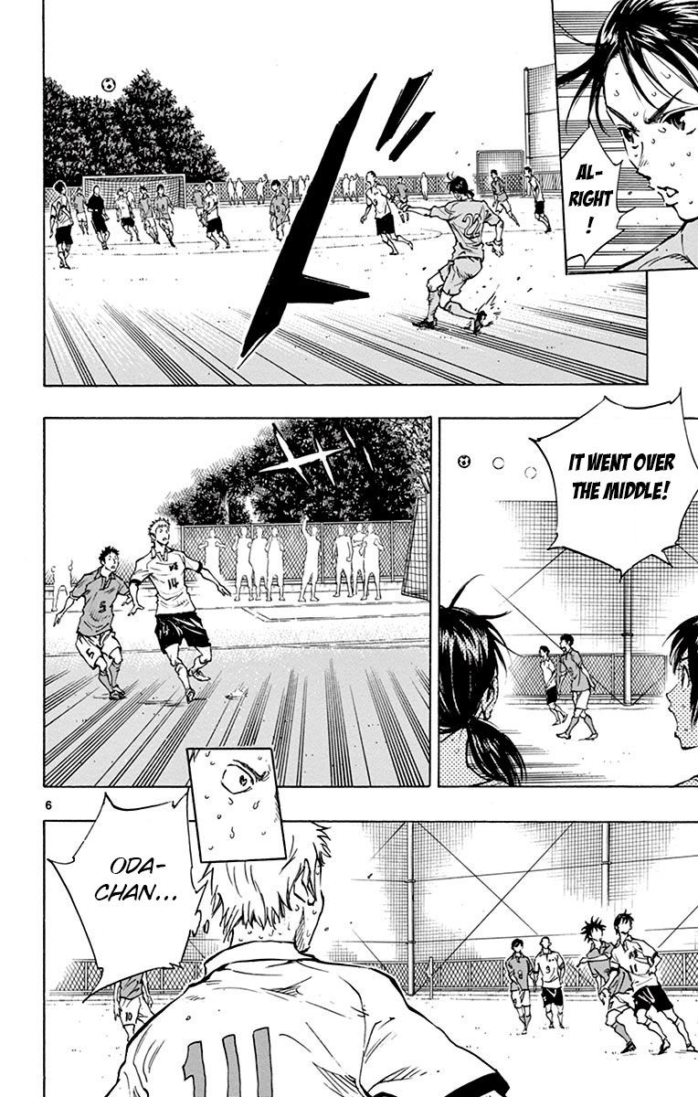 Page 6 of Chapter 171