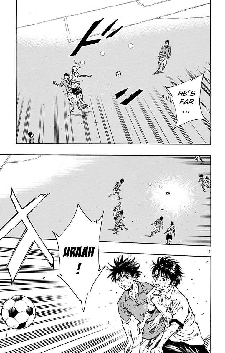 Page 7 of Chapter 171
