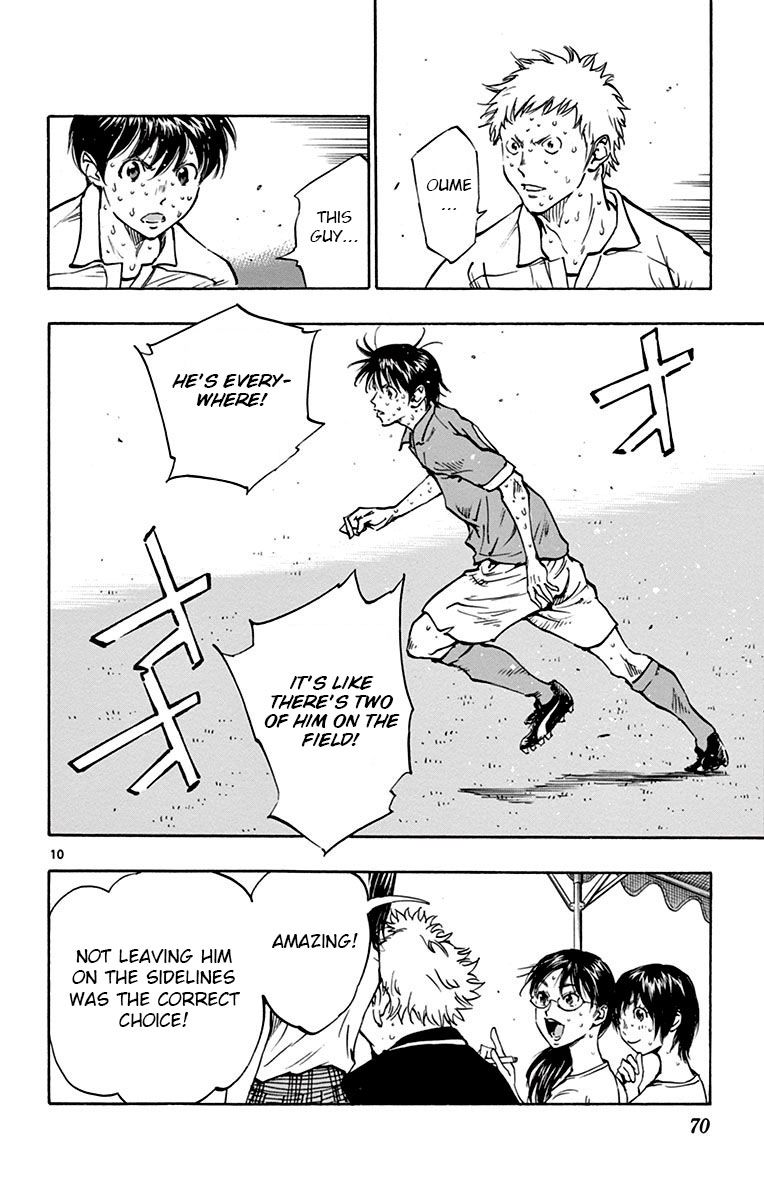 Page 10 of Chapter 171